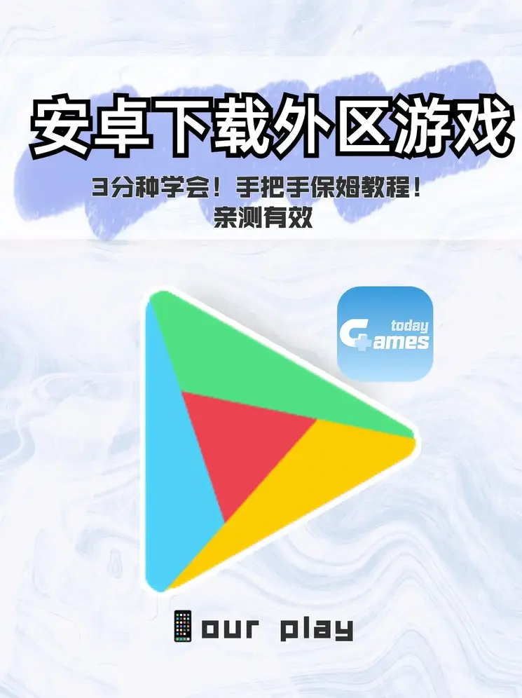 beat365在线登录官网入口截图1