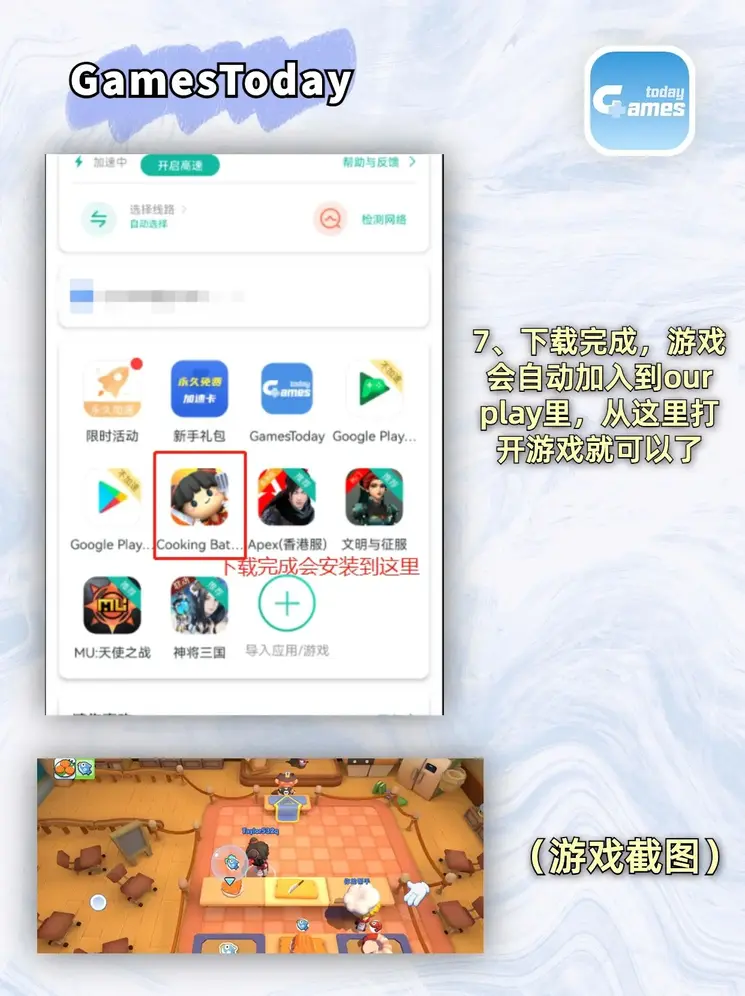 beat365在线登录官网入口截图4